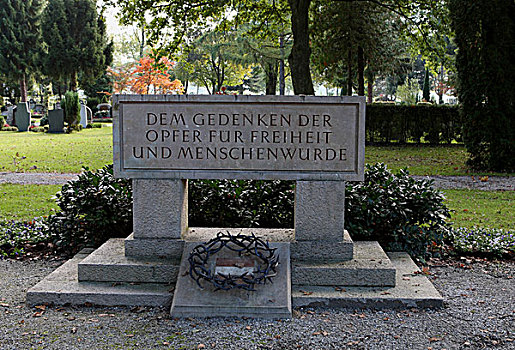 纪念,石头,城市,墓地,萨尔茨堡,奥地利,欧洲