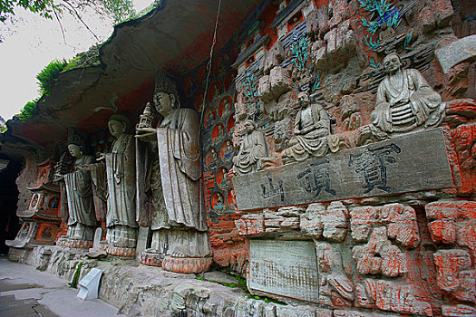 大足宝顶山石刻,解脱之道,广大宝楼阁图