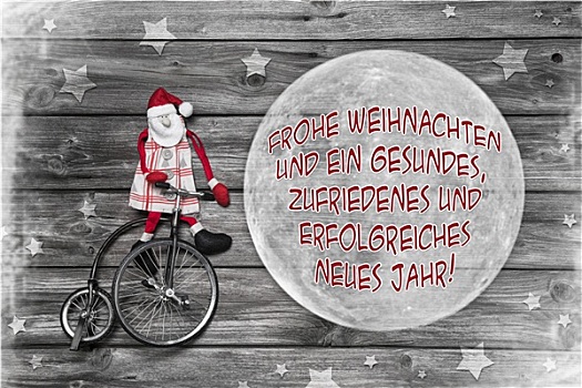 德国,圣诞节,贺卡,文字,圣诞快乐,成功,新年快乐