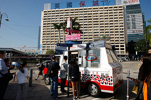 香港,冰淇淋,车