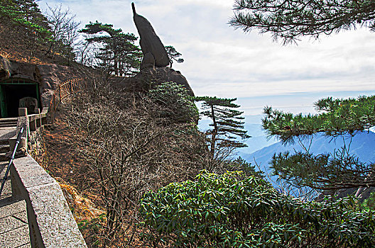 黄山风光