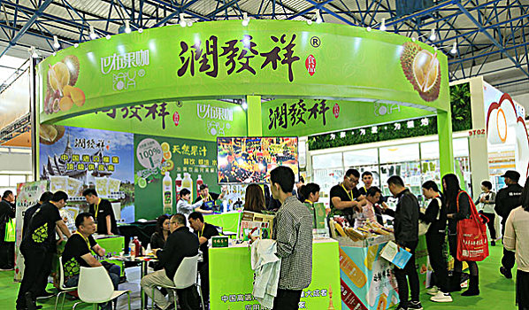 2017第14届中海国际烘焙展览会2017年4月12日--14日北京朝阳区静安庄中国国际展览中心