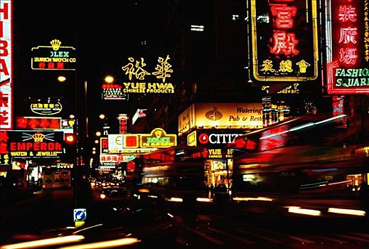 霓虹,广告牌,九龙,香港