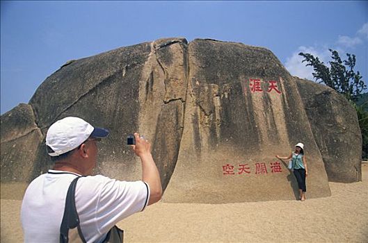 中国,海南岛,三亚,旅游,石头,铭刻,汉字