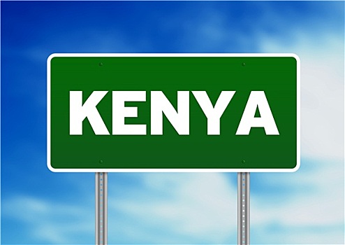 肯尼亚,公路,标识