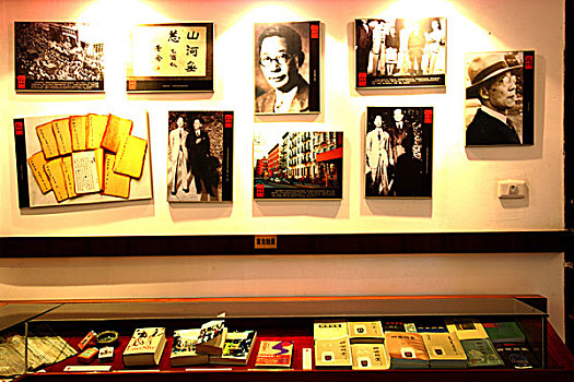 老舍抗战时期在重庆时的书房