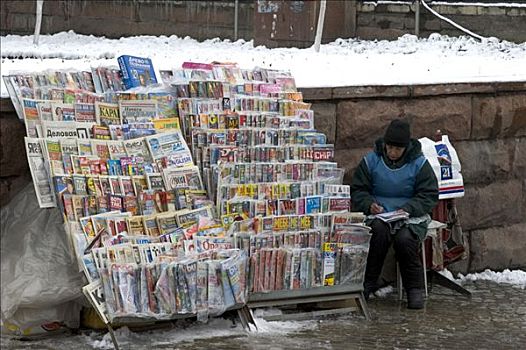 报纸,摊亭,阿拉木图,哈萨克斯坦