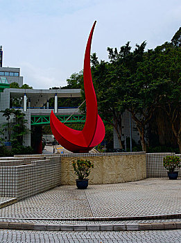 中国香港科技大学·火鸟雕塑