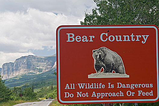 美国,蒙大拿,冰川国家公园,大灰熊,警告