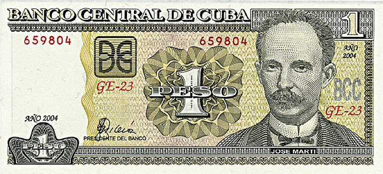 货币,古巴,正面,比索,杯子,马蒂,2004年