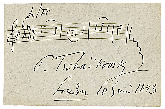 音乐,歌曲,1893年