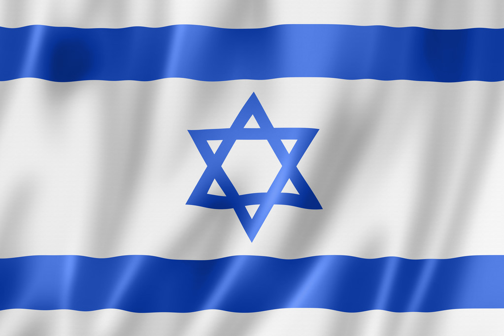 以色列国旗怎么画图片