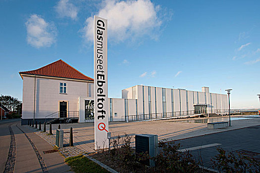 玻璃,博物馆,中心,日德兰半岛,丹麦,欧洲