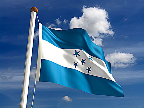洪都拉斯,旗帜,裁剪,小路