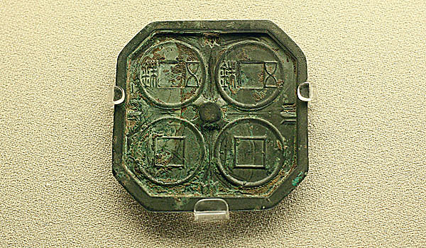 五铢叠铸铜制范盒,西汉