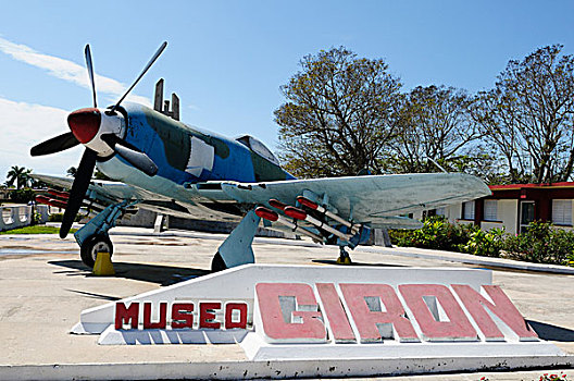 军机,正面,博物馆,干盐湖,马坦萨斯,古巴,北美