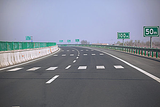 高速公路