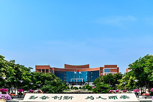 东北师范大学校内建筑景观