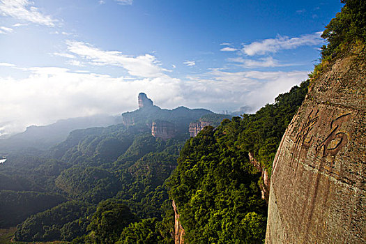 丹霞山,风光,地貌