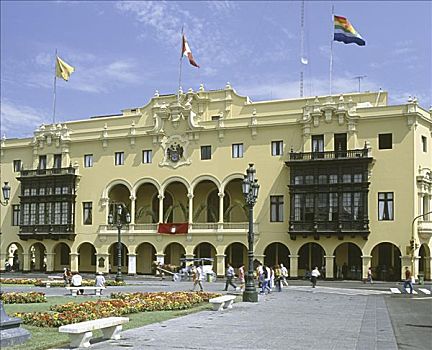 市政厅,利马,秘鲁