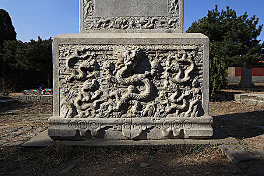 十三陵思陵石碑