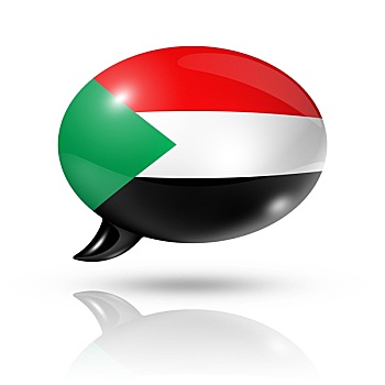 苏丹,旗帜,对话气泡框