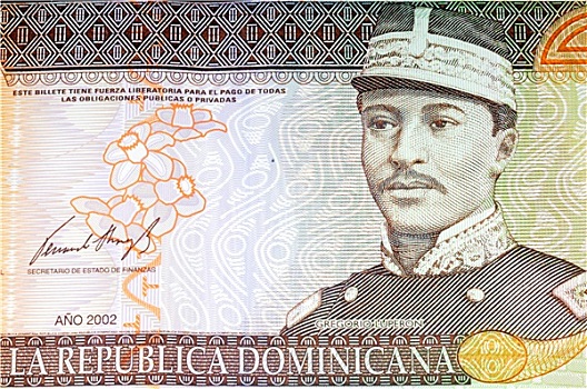 共和国,多米尼加,钱
