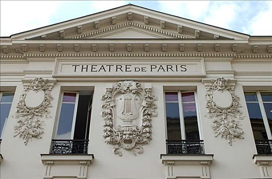 剧院,巴黎,山墙,蒙马特尔,法兰西岛,法国