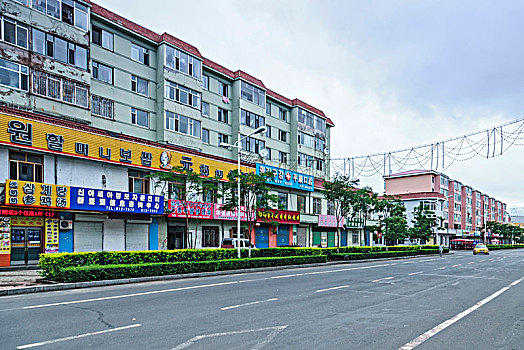吉林省图们市街道建筑景观