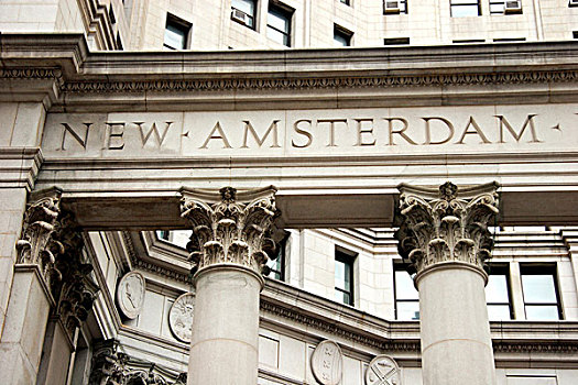 文字,新,阿姆斯特丹,名字,纽约,雕刻,石头,建筑,下曼哈顿