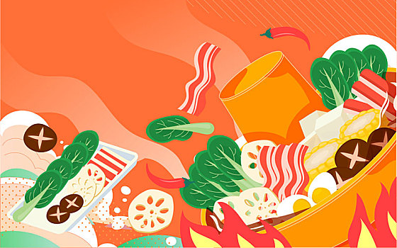 火鍋美食傳統(tǒng)節(jié)日春節(jié)團(tuán)圓新年慶典插畫海報(bào)