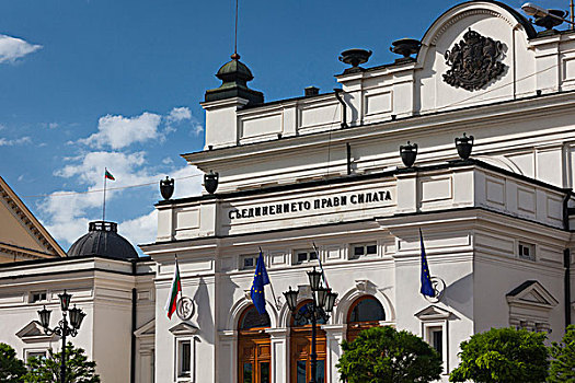 保加利亚,索非亚,议会,建筑