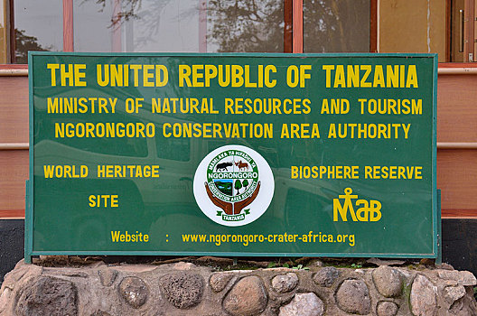 标识,入口,恩戈罗恩戈罗,保护区,坦桑尼亚,非洲