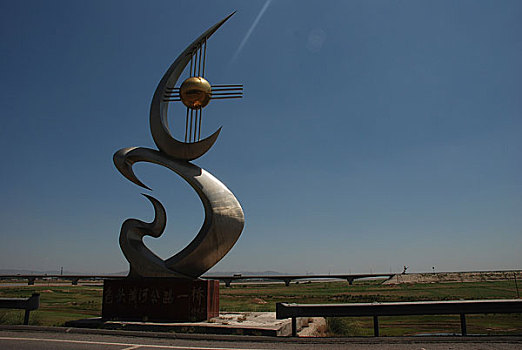 内蒙古包头黄河公路一桥雕塑
