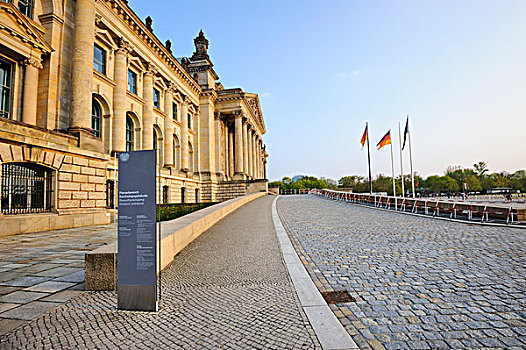 德国国会大厦,建筑,座椅,德国,议会,德国联邦议院,地区,柏林,欧洲
