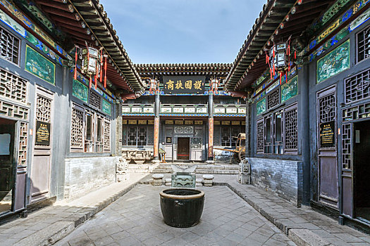 山西平遥古城的中国商会博物馆