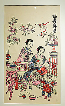 中国传统木版年画