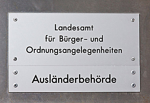 标识,文字,德国,办公室,公用,移民,柏林,欧洲