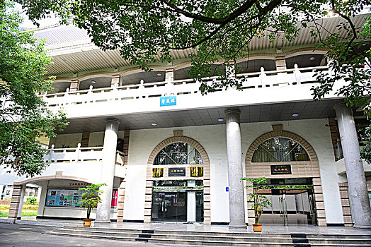 湖北民族学院大学校园