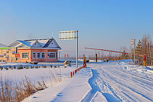 漠河,雪乡