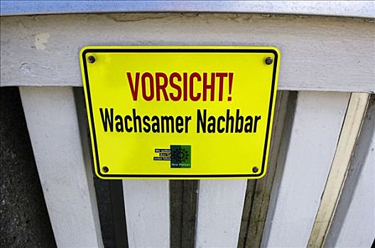 警告标识,居民区,看,德国