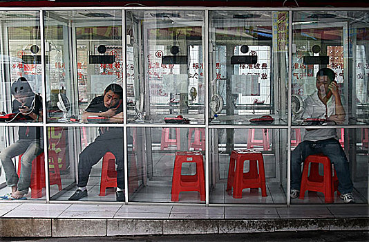 公用电话,广州,中国,十月,2009年