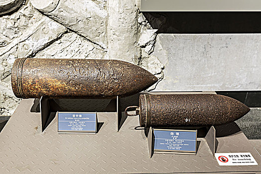 刘公岛甲午海战纪念馆展示北洋水师装备武器弹药