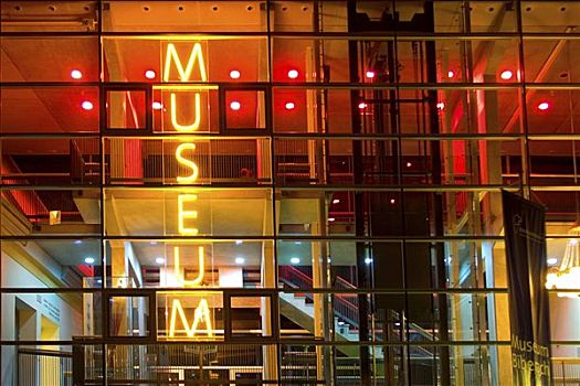 夜晚,博物馆,巴登符腾堡,德国