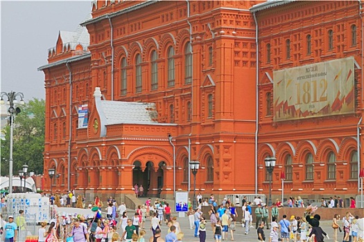 局部,建筑,历史,博物馆,莫斯科