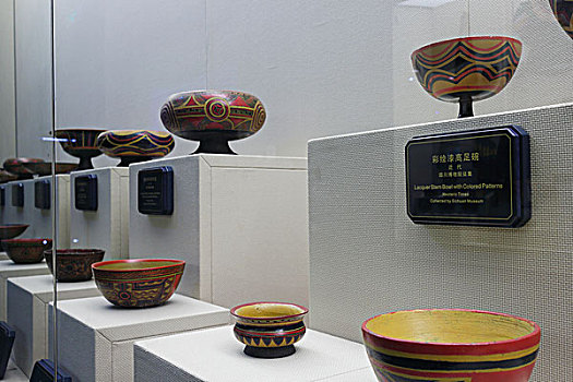 四川省博物馆,彝族文化,生活用品漆器
