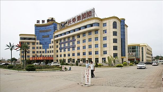 建筑,现代,酒店,武陟,河南,中国