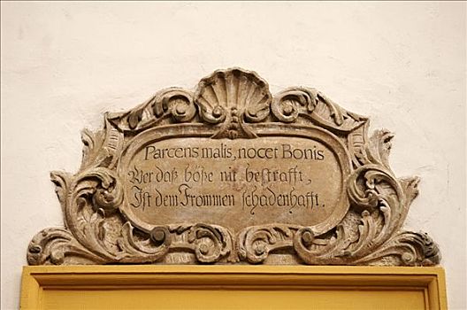 装饰,盘子,铭刻,说话,老市政厅,上弗兰科尼亚,巴伐利亚,德国