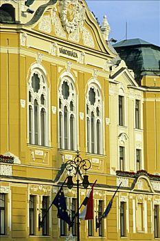 匈牙利,市政厅