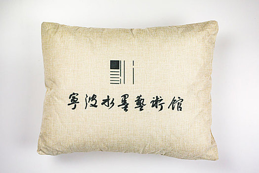 靠枕,枕头,抱枕,传统文化,中国风,文化